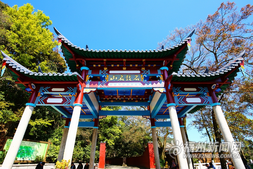 遇見涌泉寺與摩崖題刻