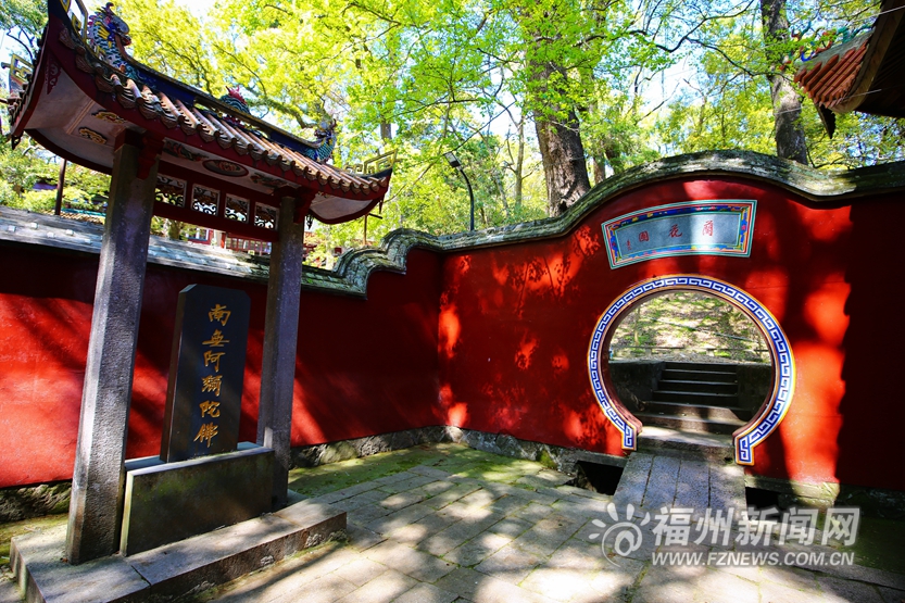 遇見涌泉寺與摩崖題刻