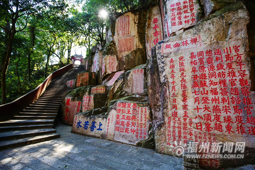 遇見涌泉寺與摩崖題刻