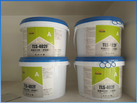 菏澤防水建材廠家 菏澤防水建材廠家